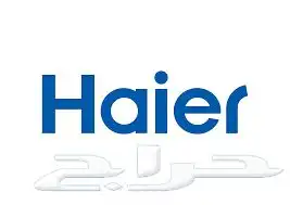 مكيف هاير 1 طن 1.5 طن 2 طن 0