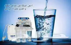 فلاتر خزان_فلاتر مياه_فلتر تحليه مياه 7