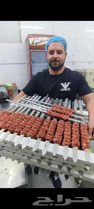 معلم مشويات سوريه وتركيه مصري الجنسيه خبره 4سنوات بالسعوديه 0