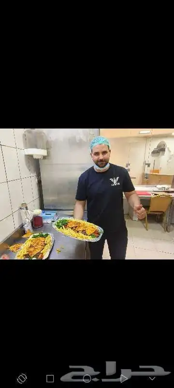 معلم مشويات سوريه وتركيه مصري الجنسيه خبره 4سنوات بالسعوديه 1