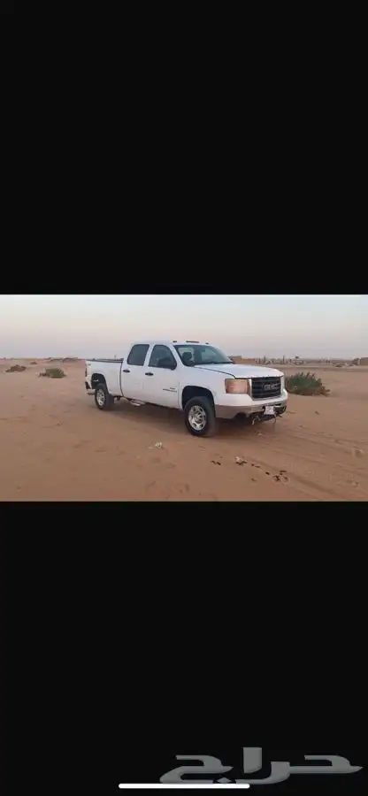 جمس للبيع2008 0