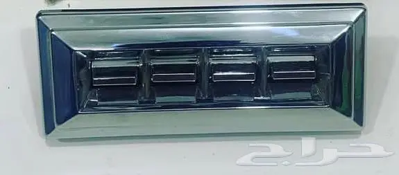 سويتش قزاز سوبربان -كابريس-كدلاك 1