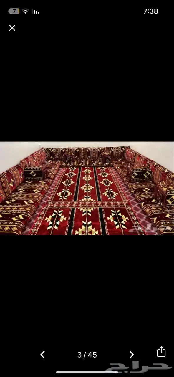 جلسات عربية جلسات كراسي 1