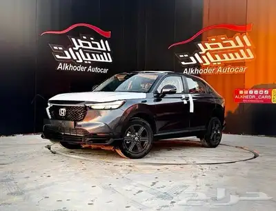هوندا HR-V LX 2024 بسعر رمزي لدى شركة عبدالمجيد الخضر 0