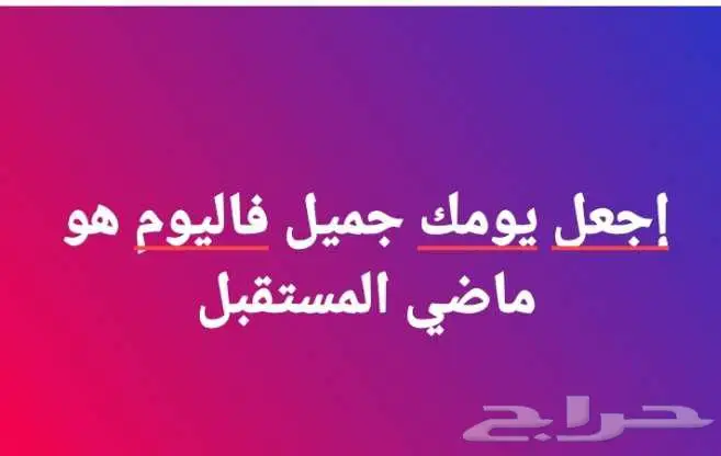 معلم لغة انجليزية اردني 0