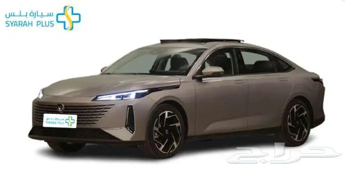 شانجان ايدو بلس ليمتد 2025 3