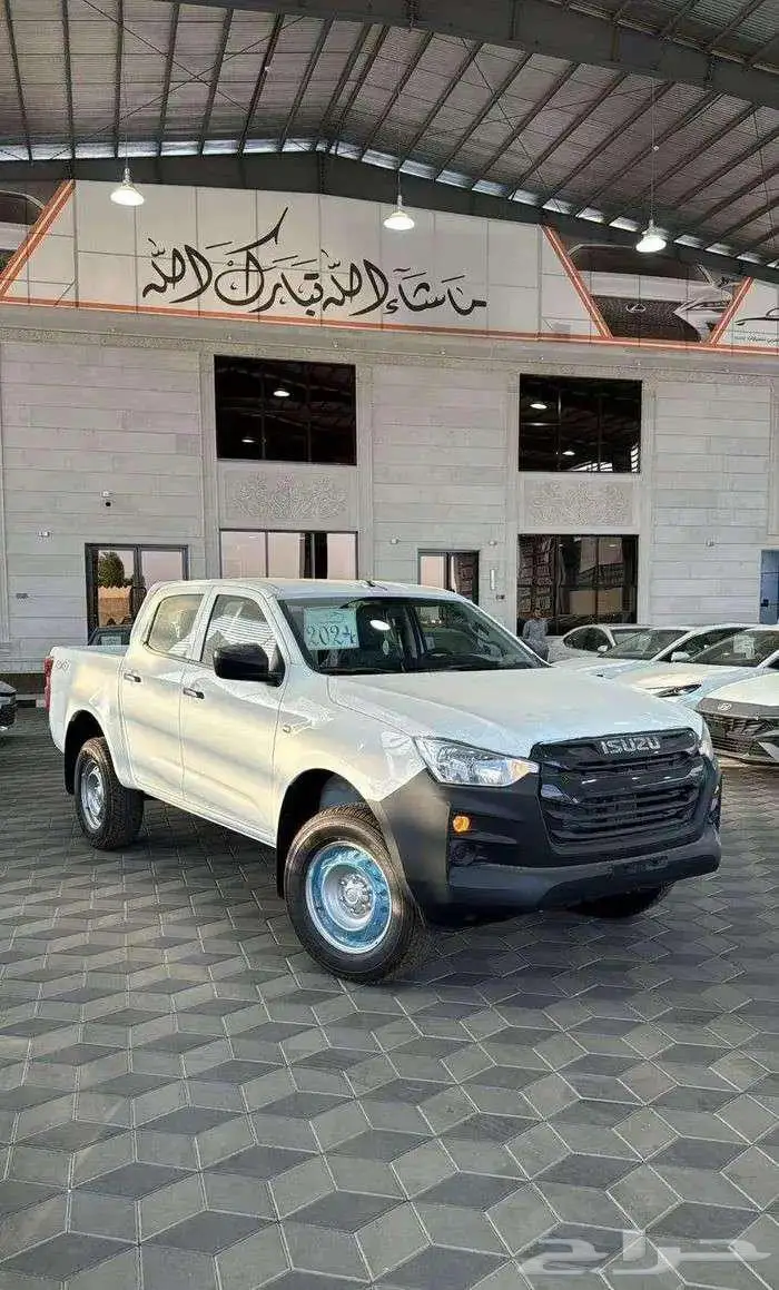 ايسوزو ديمكس غمارتين دبل سلق خليجي 2026-87.000 5