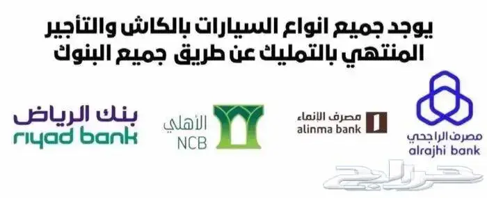 ايسوزو MUX نص فل دبل 2024 5