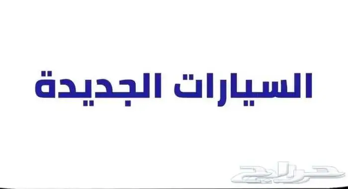 ايسوزو MUX نص فل دبل 2024 6