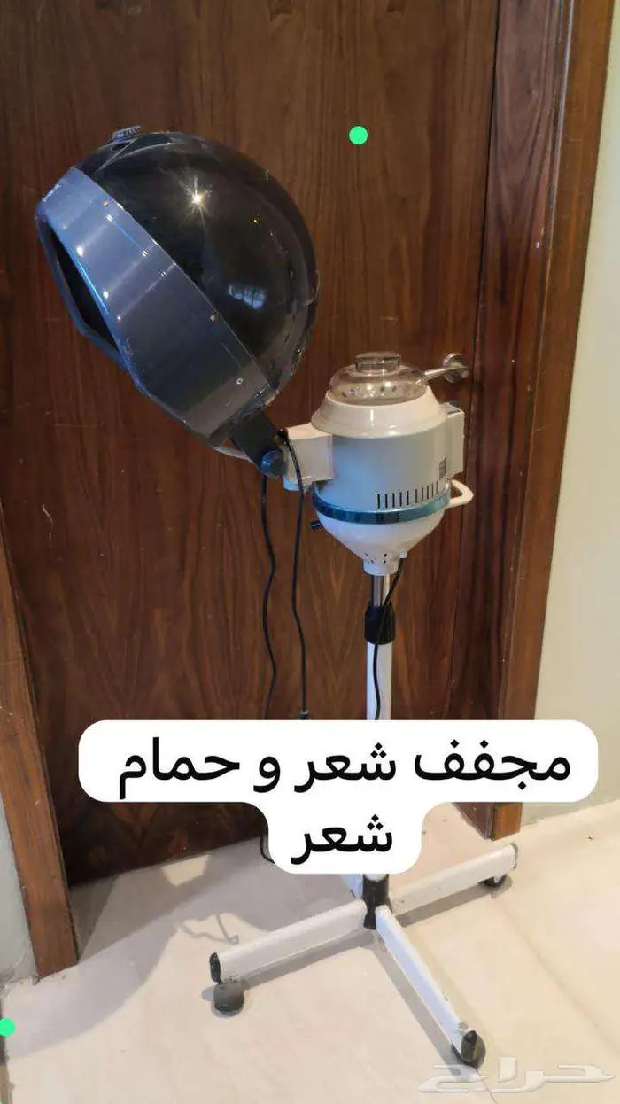 صالون و spa حريمي وأطفال 13