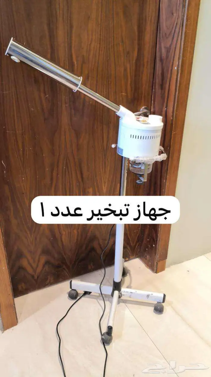 صالون و spa حريمي وأطفال 14