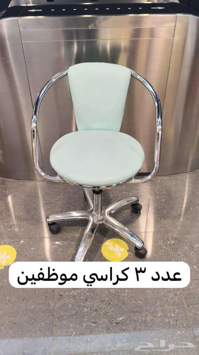 صالون و spa حريمي وأطفال 10