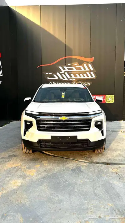 شيفروليه ترافيرس LT الشكل الجديد 2024 لدى الخضر للسيارات 0