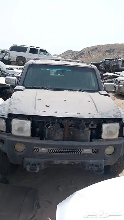 تشليح قطع غيار همر 2007 H3 3