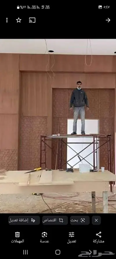 نجار ابواب محترف 2