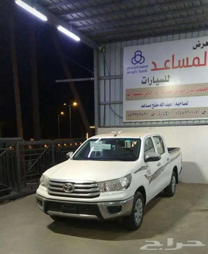 تويوتا هايلوكس الجديد 2025 غمارتين ديزل gl كاش واقساط وعروض 0