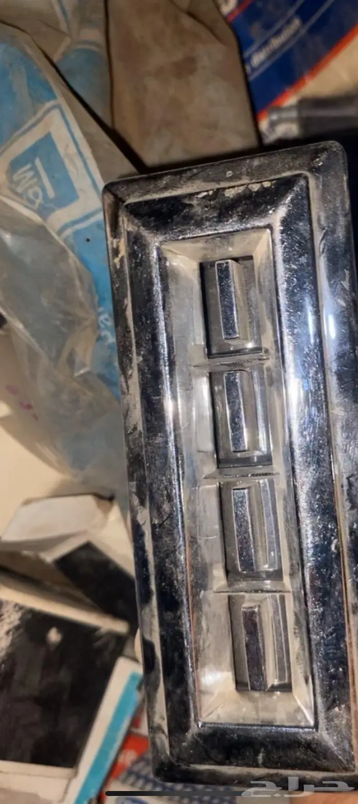 سويتش قزاز سوبربان -كابريس-كدلاك 2