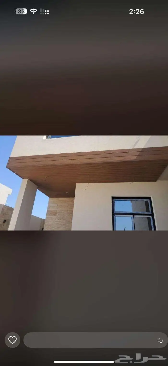 توريد وتركيب واجهات hpl 11