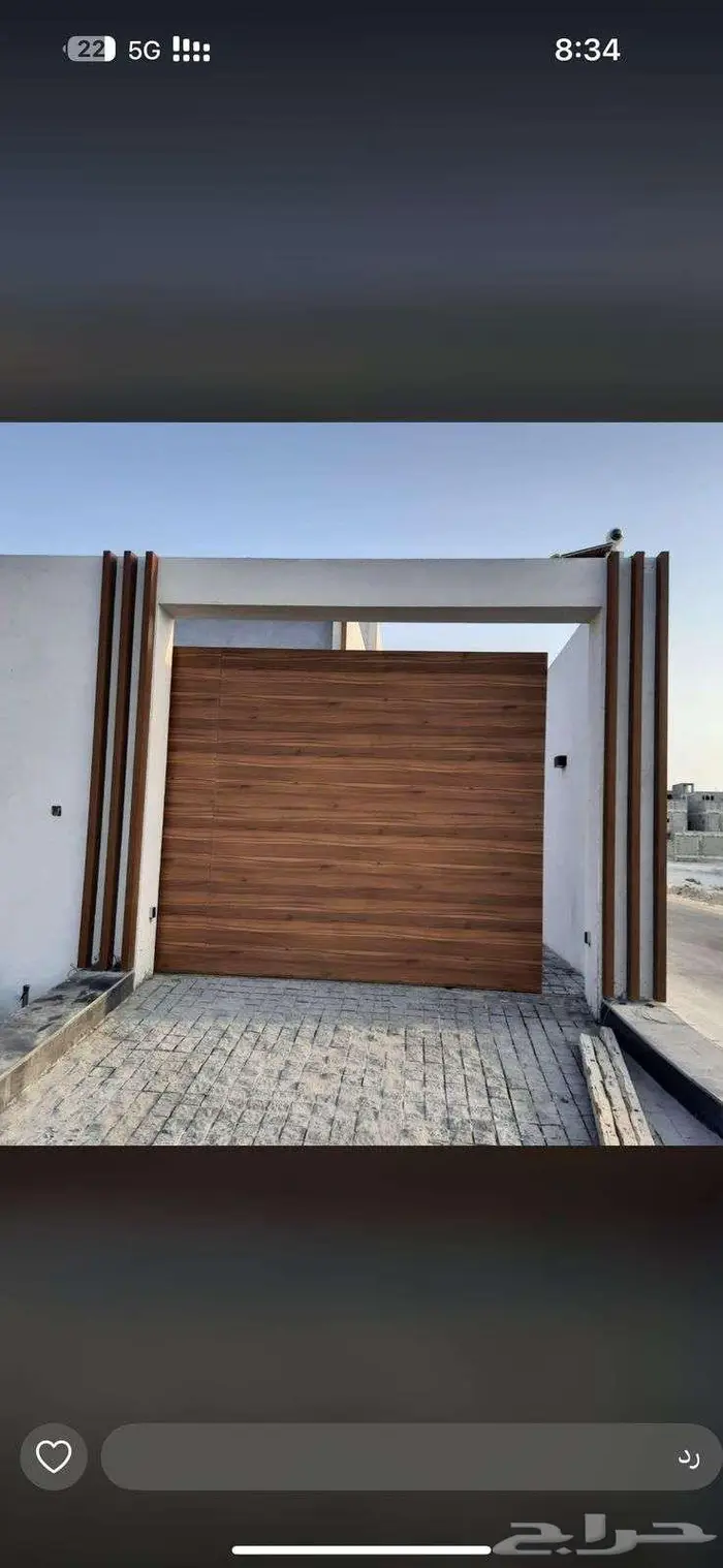 توريد وتركيب واجهات hpl 0