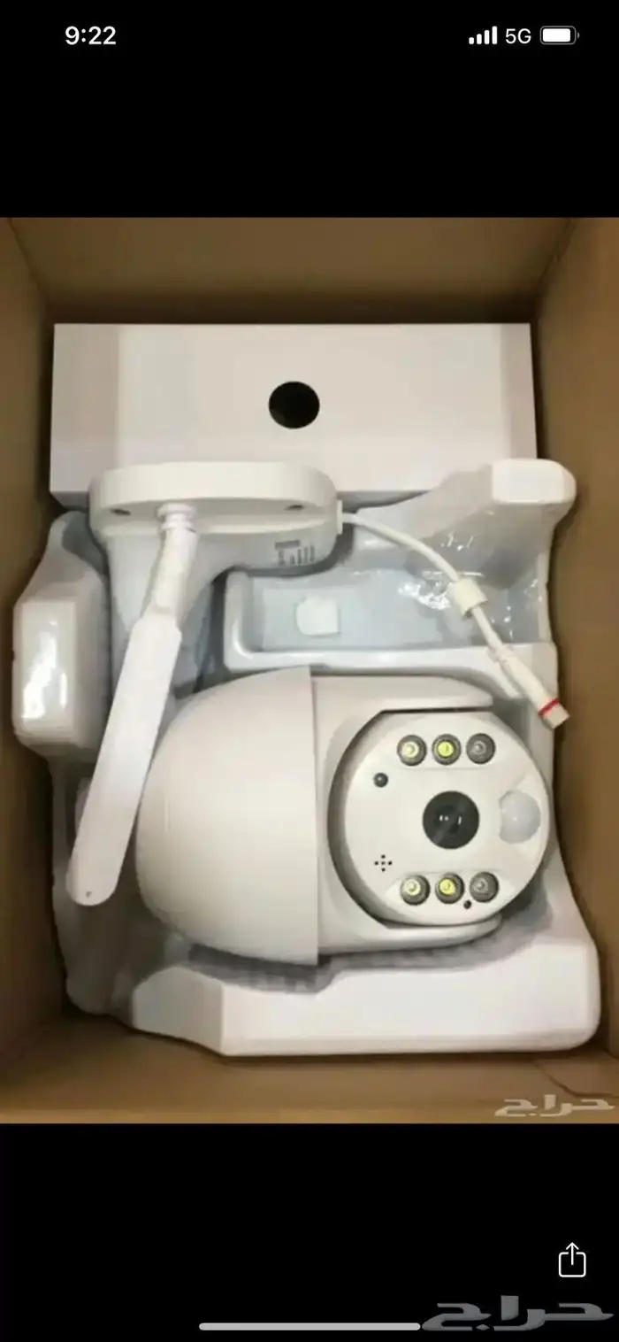 كاميرا طاقة شمسية بالخبر 3