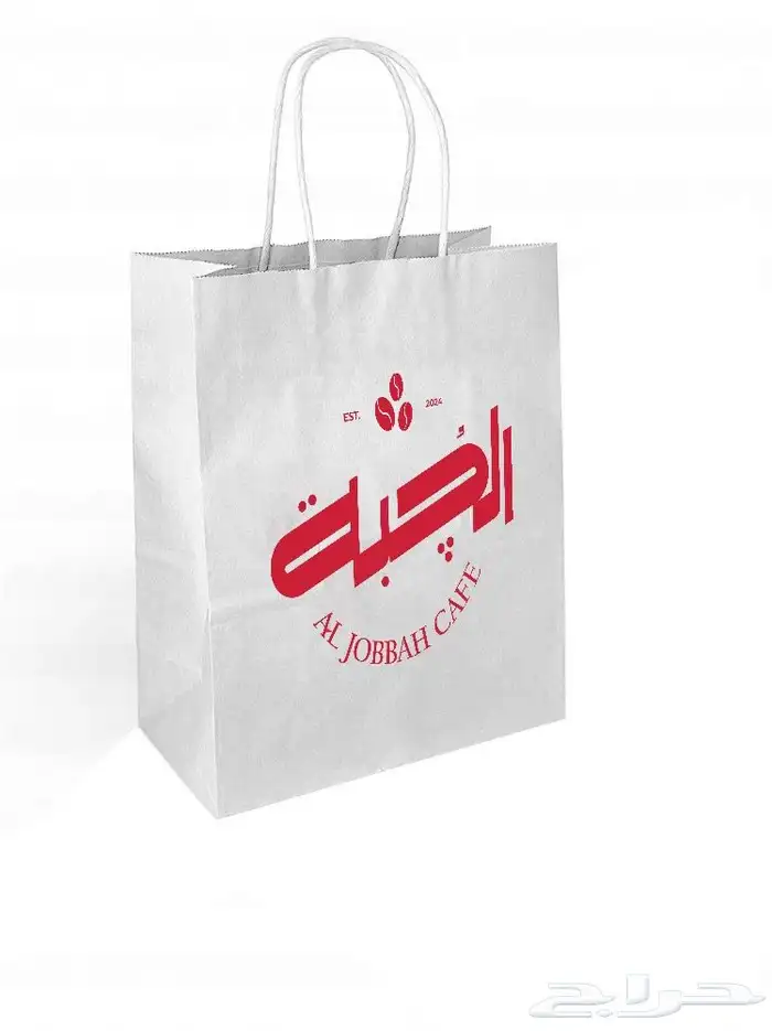 بروشات و اكواب و اكياس ورقية و جميع الاشياء 23