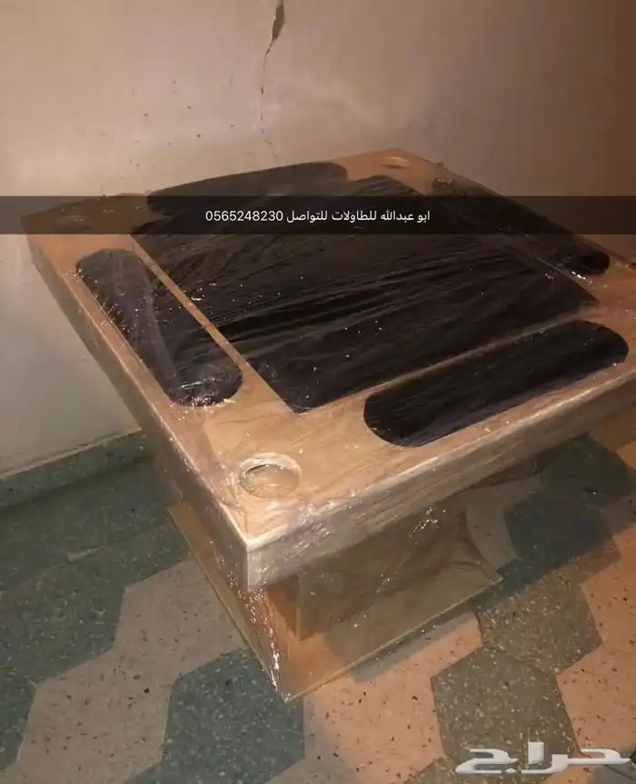 بيع طاولات بلوت مرتفعة 2