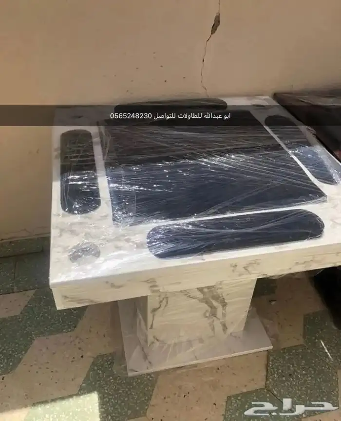 بيع طاولات بلوت مرتفعة 1