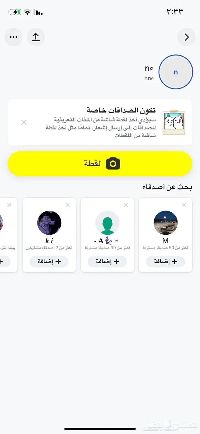 يوزر ثلاثي 0