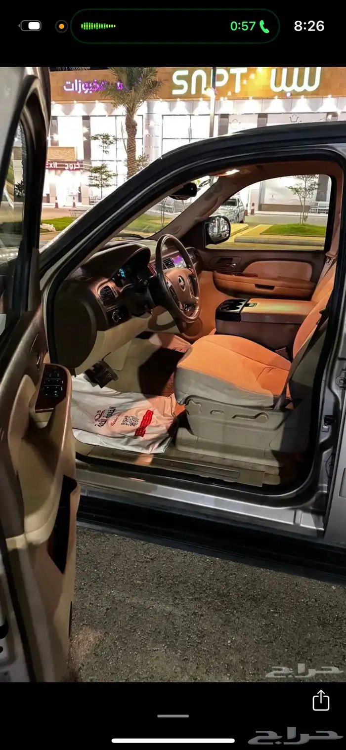 جمس يوكن XL 2008 10