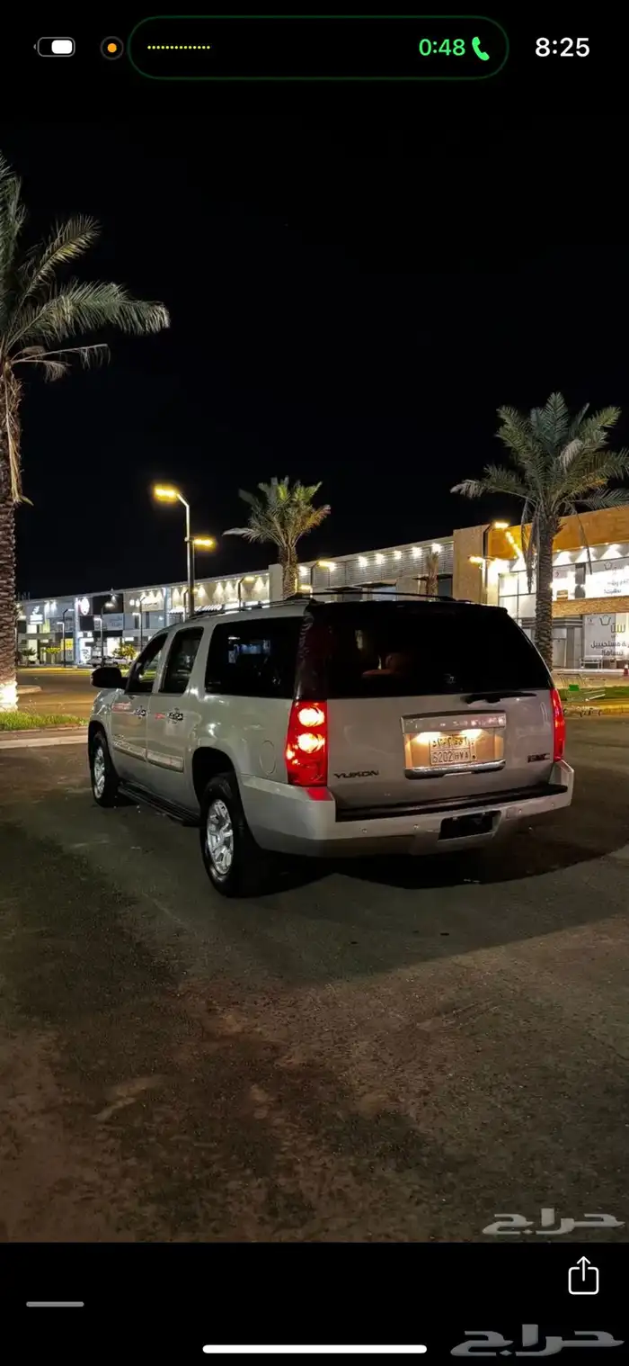 جمس يوكن XL 2008 0