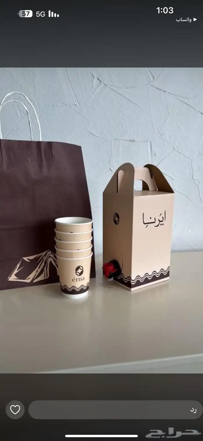 طباعة بطاقة عمل ID مجلات برشورات فولدرات 6
