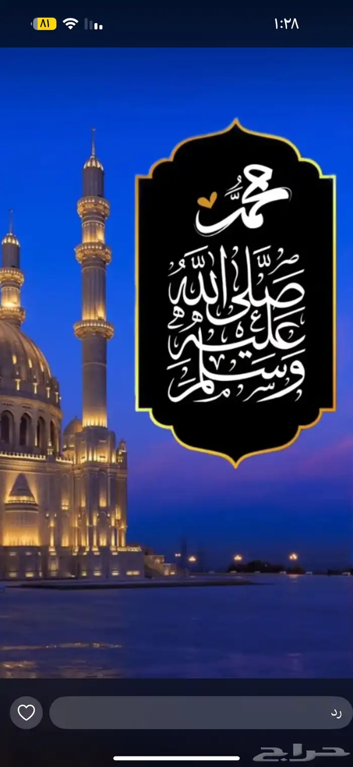 بورتبلات (بركسات) للبيع 0