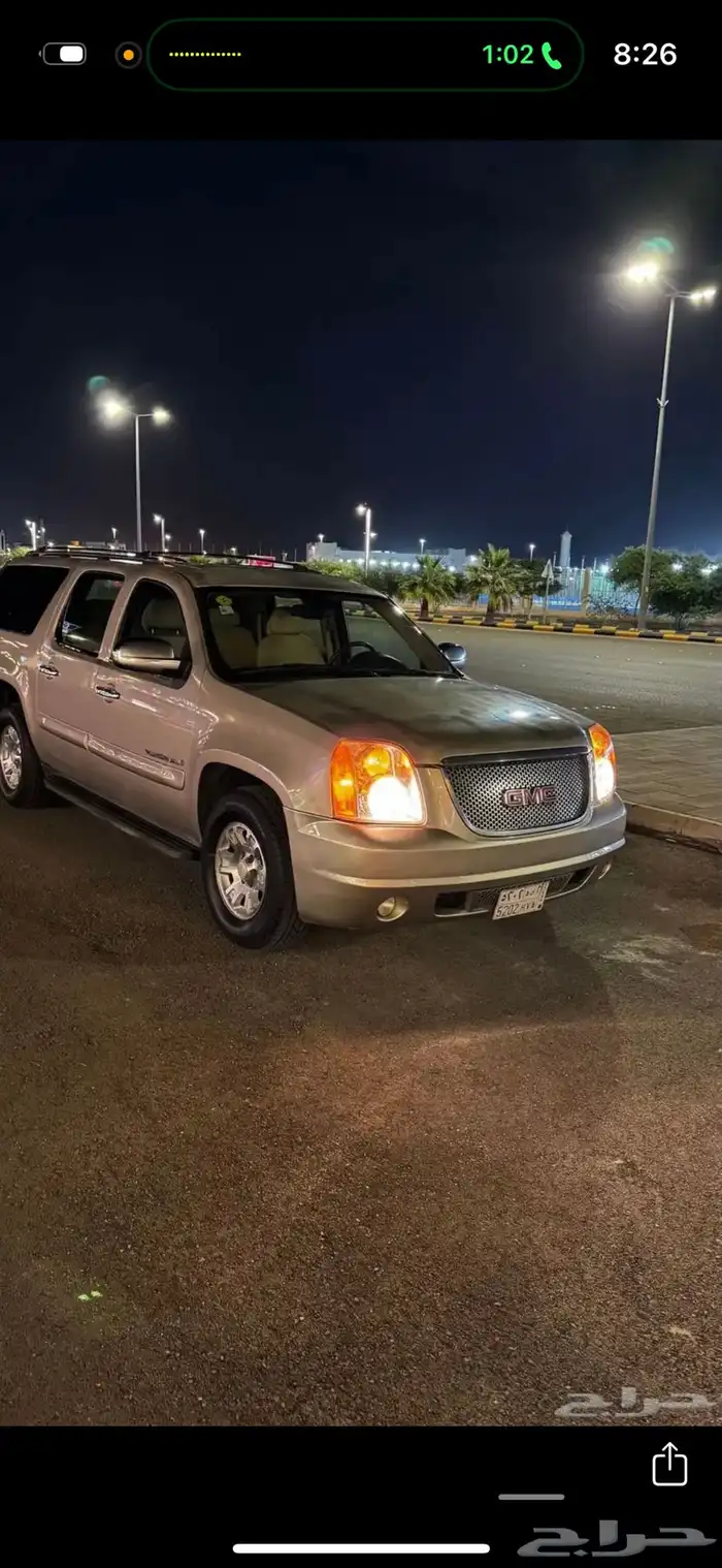 جمس يوكن XL 2008 12