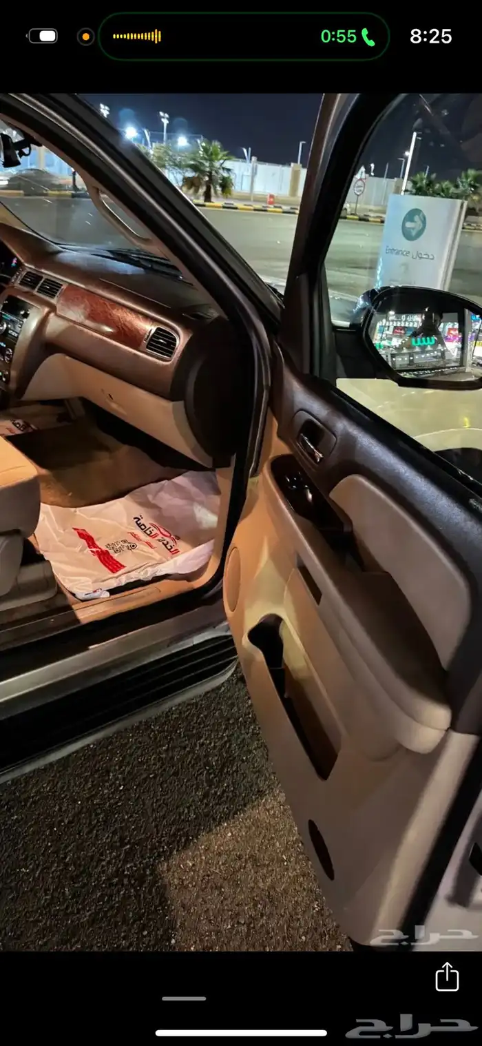 جمس يوكن XL 2008 6