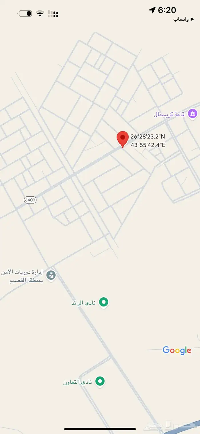 مخطط الواحة شمال بريدة 1