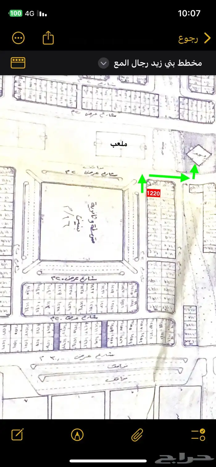 أرض للبيع برجال المع مخطط بني زيد ب 90 الف 5