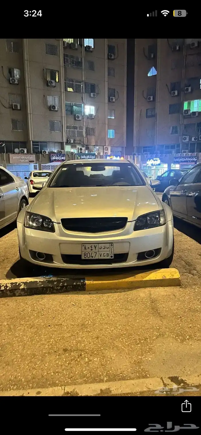 لومينا 1