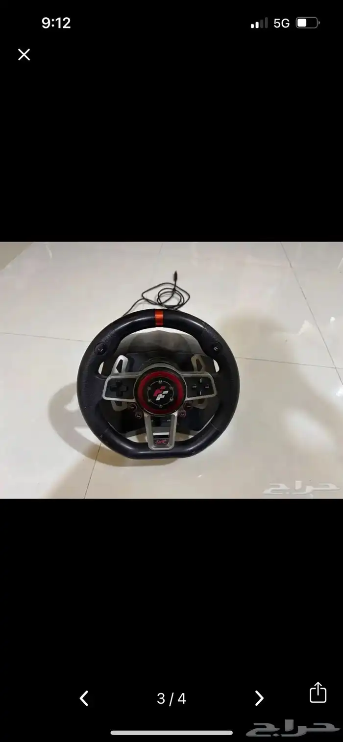 اعرض لكم دركسون ودعسات و قير و سيدي ماين كرفت يجي معه 3
