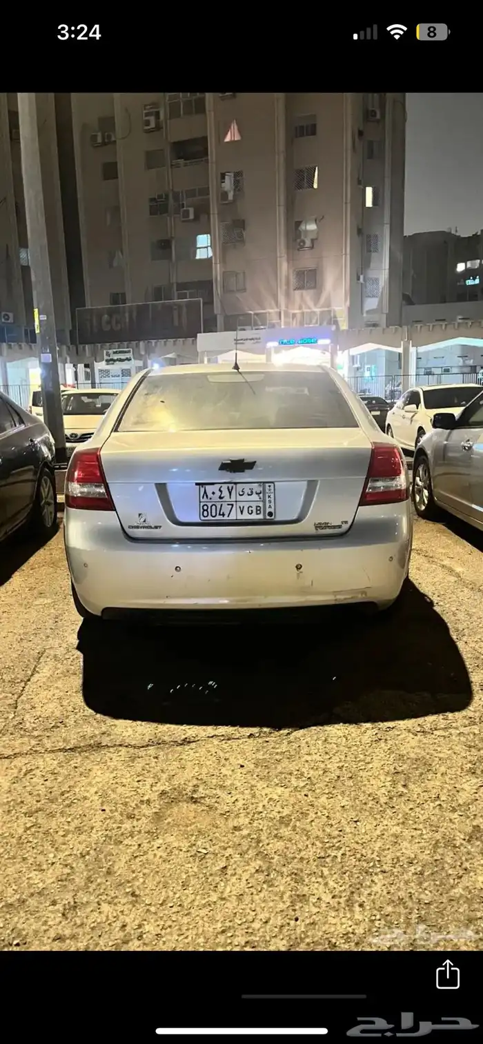 لومينا 2