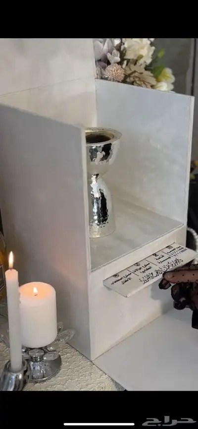 بوكسات دعوه 3