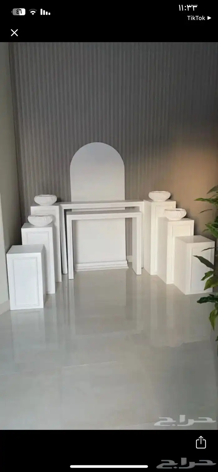المبارك 4