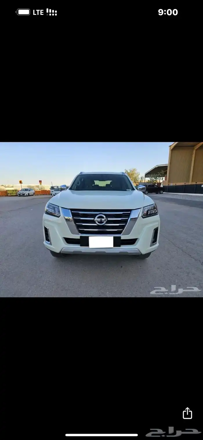 قطع غيار باثفندر   اكستيرا 2020 - 2025 3