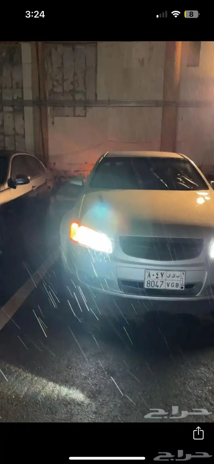 لومينا 0