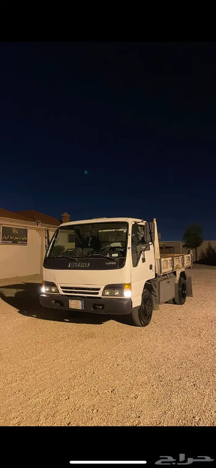 للبيع قلاب ايسيزو 1999 1