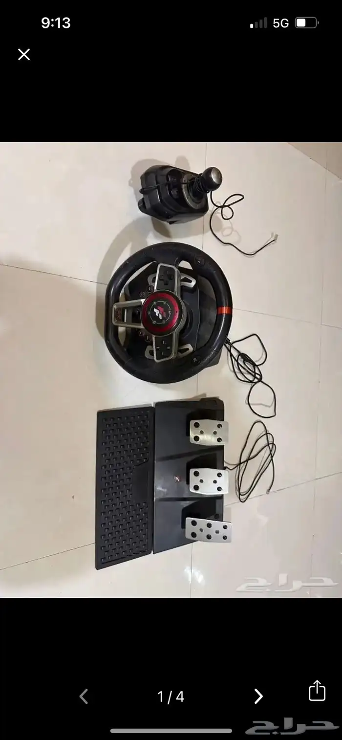 اعرض لكم دركسون ودعسات و قير و سيدي ماين كرفت يجي معه 0