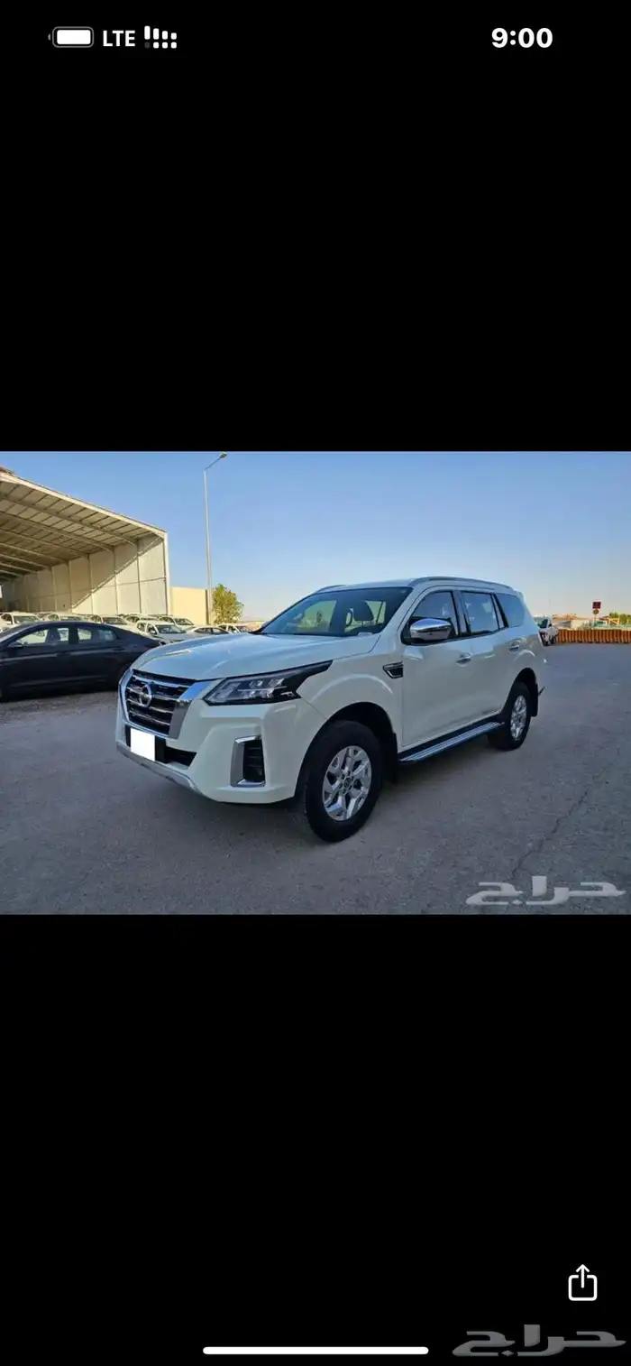 قطع غيار باثفندر   اكستيرا 2020 - 2025 2