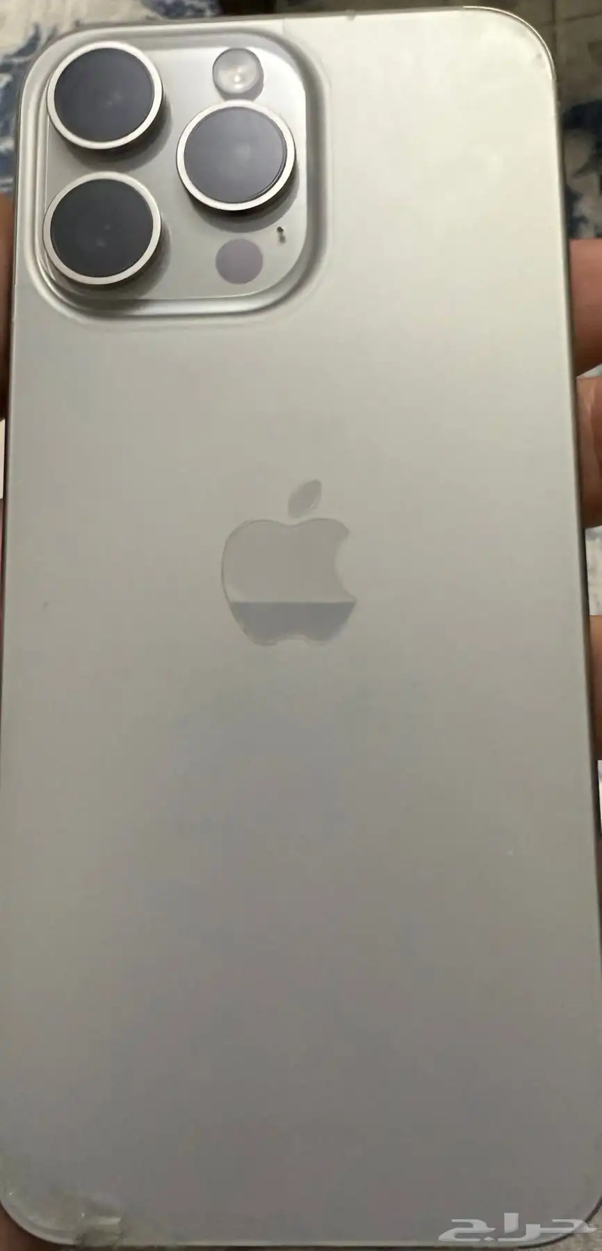 iPhone 15 pro max ايفون 15 برو ماكس 0