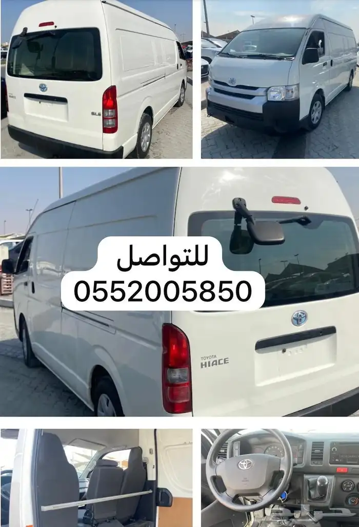 سيارات باصات بضاعه للايجار 7