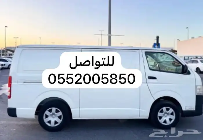 سيارات باصات بضاعه للايجار 0