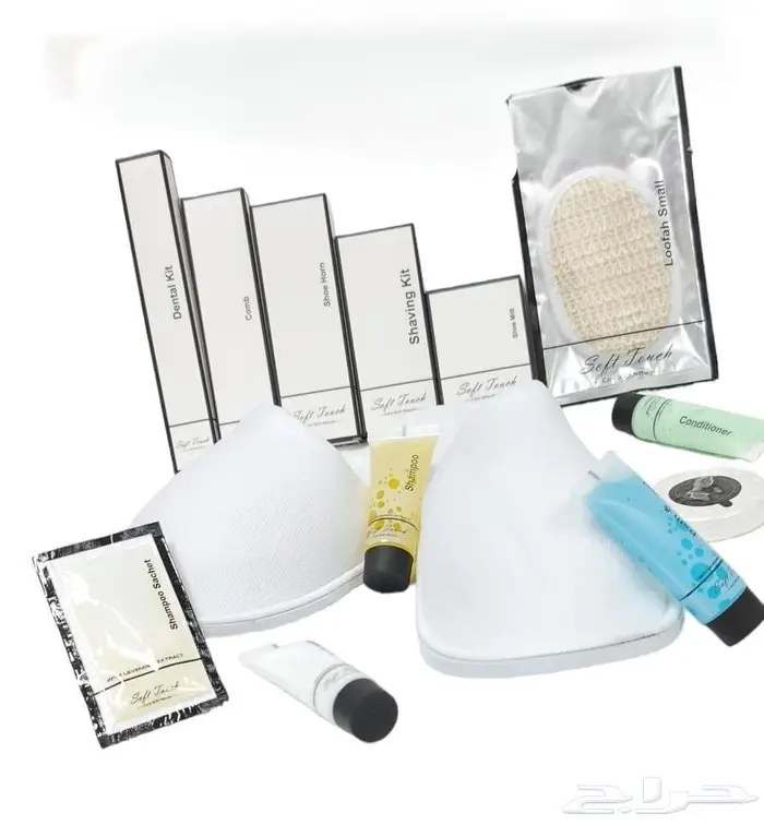 مستلزمات فنادق وشقق مفروشه وشاليهات وصالونات عناية 1